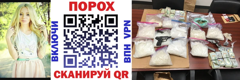 Amphetamine 97%  Аткарск 