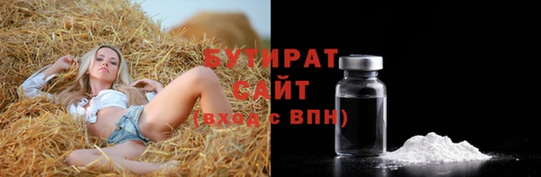 амф Аркадак