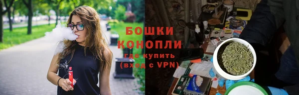 метадон Саяногорск