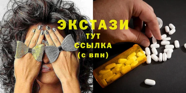 амф Аркадак
