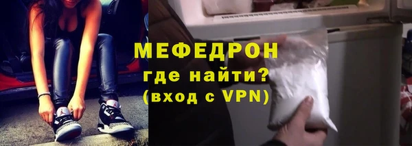 амф Аркадак