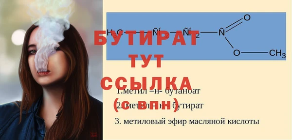 амф Аркадак