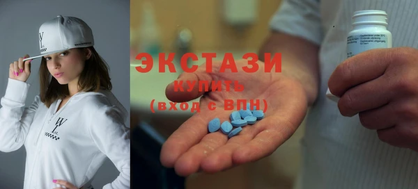 соль курить ск Арсеньев