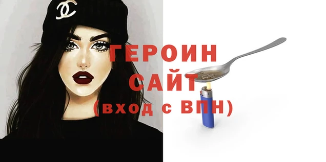 амф Аркадак