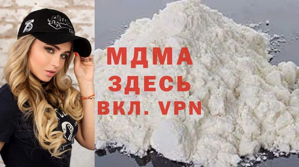 амф Аркадак