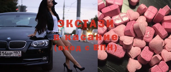 соль курить ск Арсеньев