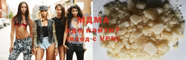 прущие грибы Сатка